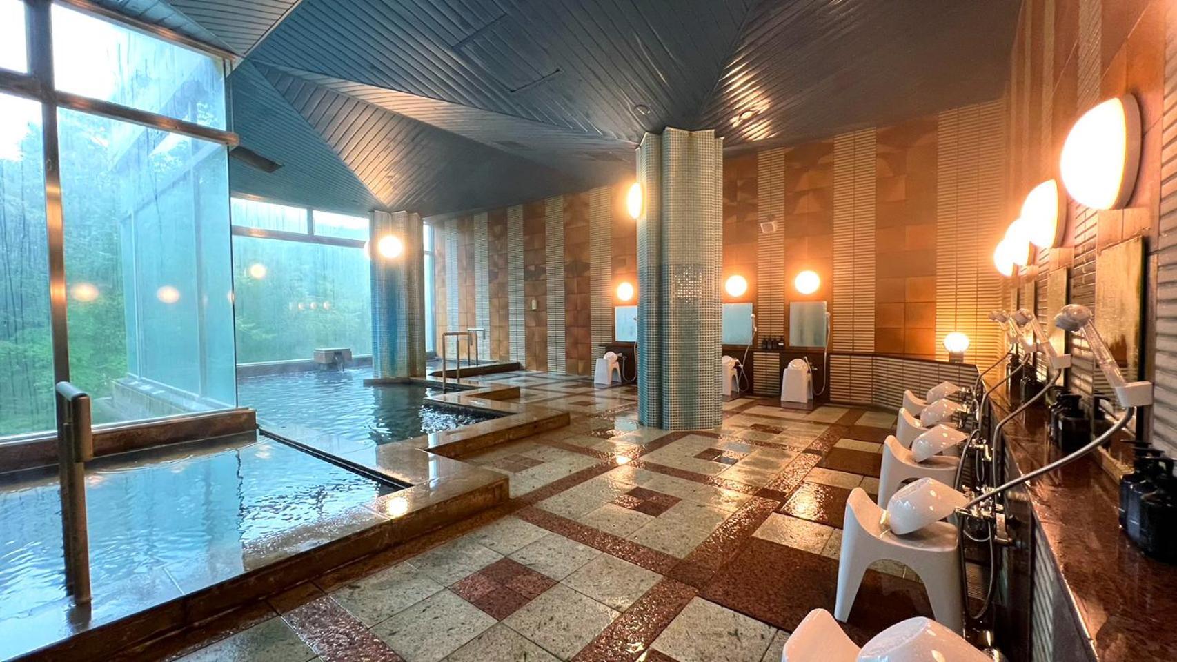 Hotel Floracion Nasu
